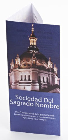124 HNS Tri Fold Color Brochure, Spanish version, 25 Pack
