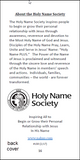 150-100 A Collection of Holy Name Prayers (Pack of 100)